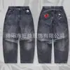 Jeans Lavados Bordados de Moda Juvenil Estilo Americano 2026 Pantalones Rectos de Moda Venta Directa Europea y Americana Pantalones Largos con un Toque de Lujo
