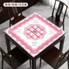 El fabricante de tapetes para mesa de Mahjong suministra directamente alfombrillas de ratón extragrandes, alfombrillas de ratón hechas a medida, tapetes para laptop y reposamuñecas