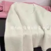 Tricô Estilo Coreano Transfronteiriço com Decote V para Mulheres no Outono e Inverno Estilo Preguiçoso Solto Tricô Macio e Aconchegante Tops Femininos