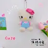 Colección Sanrio Llavero Colgante Gato Kate Corazón de Chica Bikini Uniforme Gato Kt Gato Pequeño Colgante