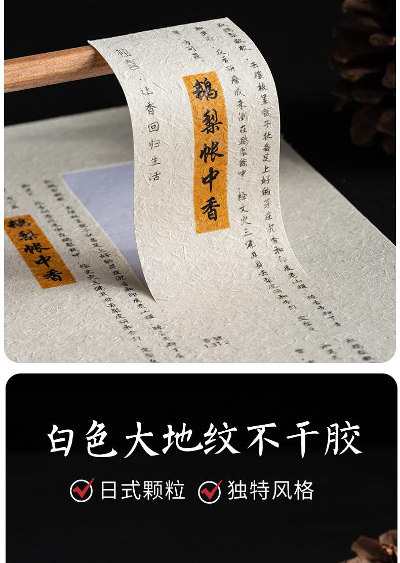 详情图片10