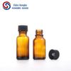 Frascos de Vidro Âmbar para Óleos Essenciais de 5-100ml com Rolhas de Cortiça, Frascos para Pós e Frascos Dosadores Cosméticos - Estoque Transfronteiriço