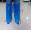Capa de sapato descartável por atacado em estoque capa de bota alta alongada espessada capa de sapato de plástico PE longa capa de sapato para fábrica de criação