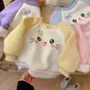 Sudadera Gruesa de Terciopelo Plus para Niñas Estilo Nuevo para Niños Bebés Linda Elegante Superior Otoño Invierno Manga Larga Capa Base Ropa Cálida