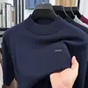 Camisa Polo para Hombre, Tejida con Lana, Color Sólido, Manga Corta, Casual, Estilo Maduro, Camiseta para Hombres de Mediana Edad, Color Sólido, Camiseta de Alta Calidad
