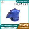 Fábrica de Válvulas venta al por mayor tanque de almacenamiento de aceite acero fundido acero inoxidable válvula de respiro GFQ-2 válvula de respiro a prueba de explosiones para todo clima DN100