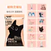 Produtos genuínos Hemerocallis Adesivo Térmico Autoaquecedor Adesivo Térmico para Bebê Desenho Animado Fofo Descartável Adesivo Térmico de Inverno para Meninas 12h