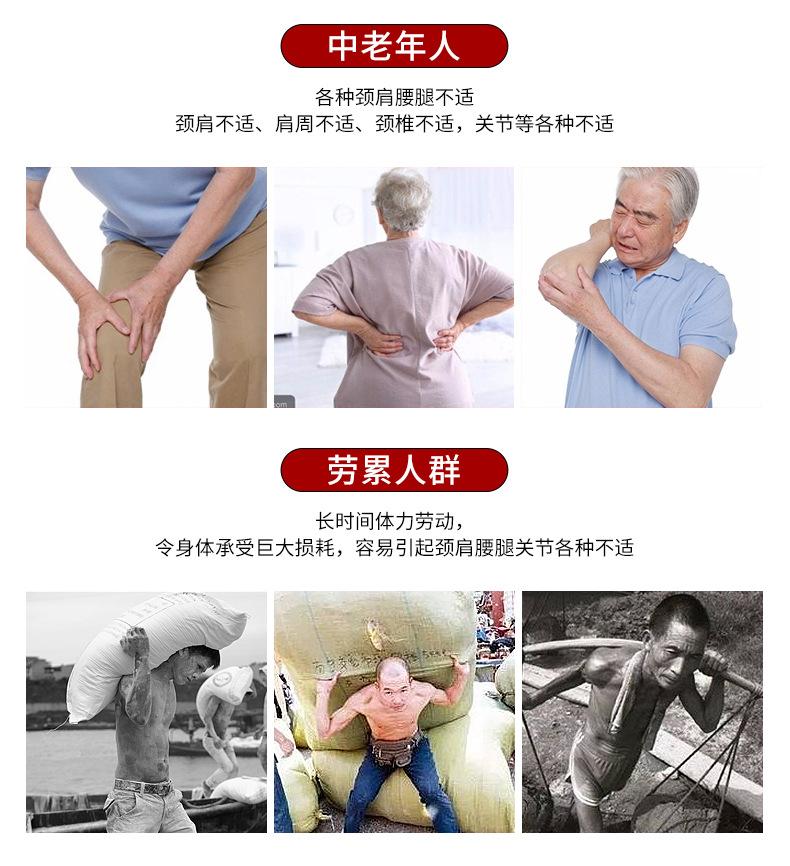 详情_05.jpg