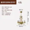 Candelabro de cristal estilo francés, estilo rústico europeo y americano, lujo ligero, adecuado para dormitorios, villas, salas de estar y comedores, con un efecto de vela vintage