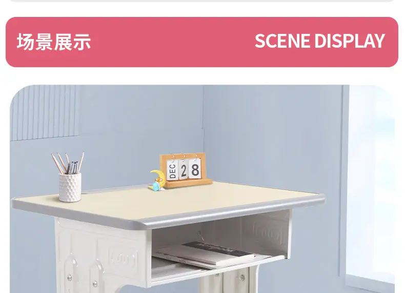 详情-32.jpg