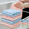 Trapo Casero de Cocina Rayado Ondulado Engrosado Antiadherente Libre de Pelusa Coral Absorbente Limpieza Paño para Platos