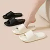 Zapatillas de Casa de Estilo Nuevo con Sensación de Caminar sobre las Nubes para Mujer, Adecuadas para Uso Exterior en Verano, Suela Suave, Antideslizantes, para Uso en el Baño del Hogar, Sandalias de Eva de Suela Gruesa para Hombre