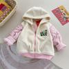 Novo Cardigã de Inverno para Meninos e Meninas com Bordado de Desenho Animado, Jaqueta Acolchoada com Manga Dupla Face de Lã Quente 9012
