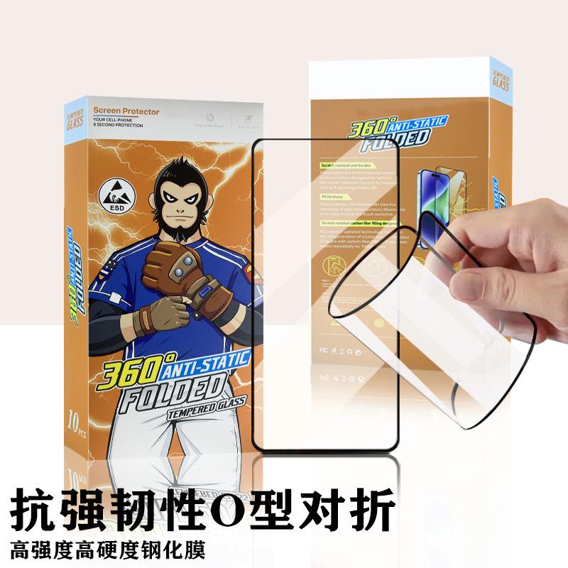 微信图片_20230428155501