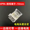 Conector Sin Soldadura para Tira de LED de Bajo Voltaje Crystal Conector de Tira de Luz Cob Terminal Tipo L 5/8/10mm