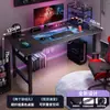 Mesa de Computador em Fibra de Carbono Mesa de Desktop Mesa para Jogos em Casa e Cadeira Mesa de Escritório Simples Mesa de Estudo Bancada de Trabalho Mesa de Estudo para Estudante