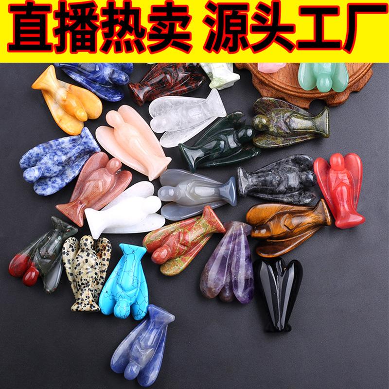 3c65c22a5a8cce498099087b89d688