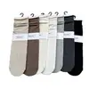 Novas meias cinza de algodão sem costura para outono e inverno, com cores da série Maillard, meias lisas de cano médio para mulheres