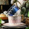 Taza de Agua de Lujo de Entrada Estilo Europeo Taza Caja de Regalo Pequeño Lujo Taza de Café de Cerámica y Platillo Exquisito Juego para el Té de la Tarde para el Hogar