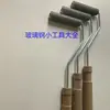 Ferramenta de Laminação Manual de Fibra de Vidro/Rolo Desaerador de Bolhas Perfurantes/Rolo Perfurador de Bolhas/Rolo de Pressão para Remoção de Bolhas/Diâmetro 20mm