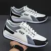 Zapatos de Hombre, Zapatos Deportivos de Hombre, Textura Cómoda, Moda Coreana Simple y Moderna, Nuevos Zapatos Casuales Ligeros y Transpirables para Correr