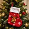 Calcetín Navideño Bolsa de Regalo Más Terciopelo Espesor Decoración de Pompón Muñeco de Nieve Reno Dulces Bolsa de Empaque de Regalo Bolsa para Bufanda Suéter
