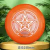 Frisbee de 175g para Exteriores, Deporte Profesional, Giro Extremo, Disco Volador Luminoso, Juguete Suave para Niños, Adultos y Adolescentes, Competición