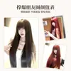 Contrato do Diabo Peruca Yiduo com Franja Reta, Cabelo Longo e Liso, Peruca Completa Versátil e Estilosa com Atmosfera