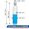 Tubo de vidro resistente à pressão rolha de PTFE rosqueada tubo colorimétrico laboratório químico fundo redondo/fundo plano com graduação parede espessa resistente à pressão