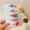Set de 5 piezas de pinza BB de arena movediza pasador infantil pasador de niña pasador roto accesorios para el cabello de bebé tocado lindo de alta gama