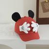 Sombreros de Verano para Niños Lindos de Dibujos Animados Gorras con Antifaz para Niños y Niñas Gorras de Béisbol de Dibujos Animados Sombreros de Sol para Bebés Modernos