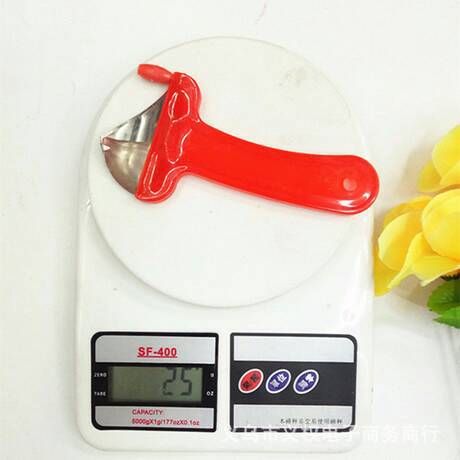 QQ图片20171213211840