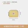 Set de bolsas de almacenamiento impermeables portátiles para viaje, bolsa organizadora de equipaje, bolsa para empacar cosméticos y ropa interior, bolsa de almacenamiento para ropa