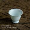 Yingqing Pétala Taça Cálice Master Cup Taça Imitação Canção Celadon Cerâmica Kung Fu Tea Set Xícara de Chá Pequena Xícara de Degustação