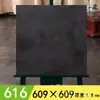Adesivos de Piso de Plástico PVC Autoadesivos Espessados Resistentes ao Desgaste Impermeáveis Adesivos Imitação de Azulejo Renovação de Piso de Cimento para Casa Quarto