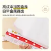 Papel de Horno de Silicona Horno de Cocción Papel de Horno de Silicona Placa para Barbacoa Papel de Aluminio para Barbacoa Almohadilla de Papel Absorbente de Aceite Especial para Freidora de Aire del Hogar