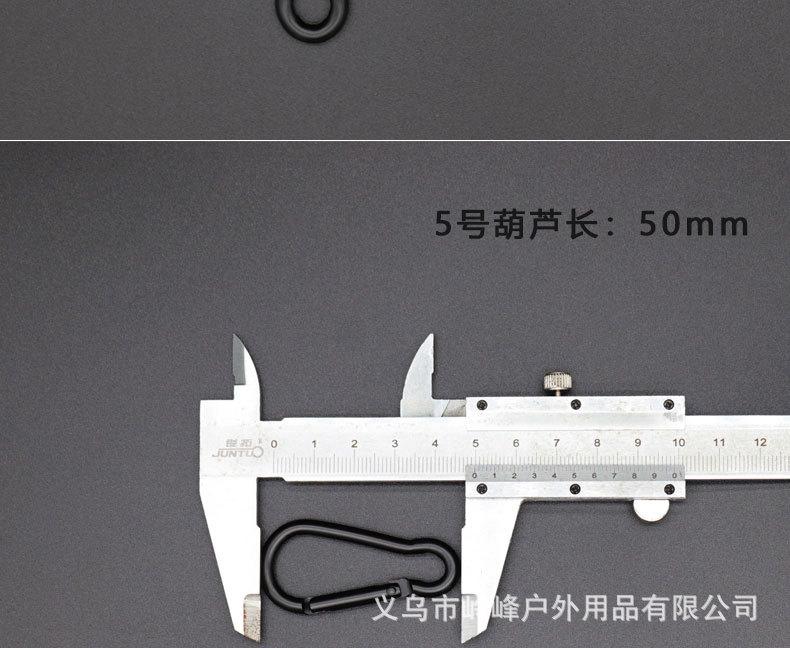 详情页_08.jpg