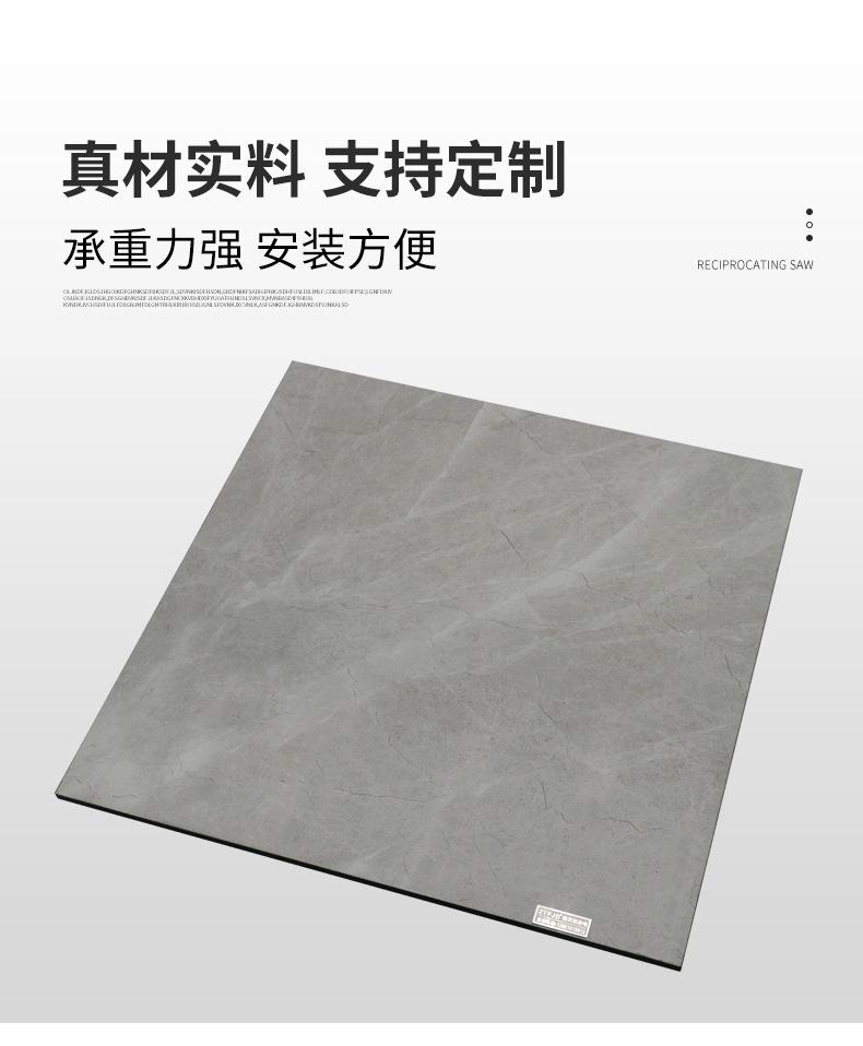 详情_06.jpg