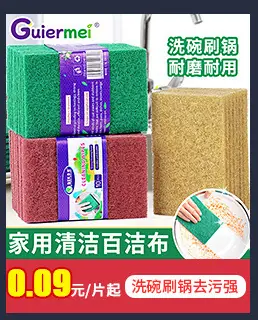 实力商家-关联_05.jpg