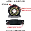 Xiao Jiefang Liuping Chai Eixo de transmissão Wang de 2 toneladas Montagem do eixo do caminhão Suporte intermediário Montagem do suporte do rolamento duplo