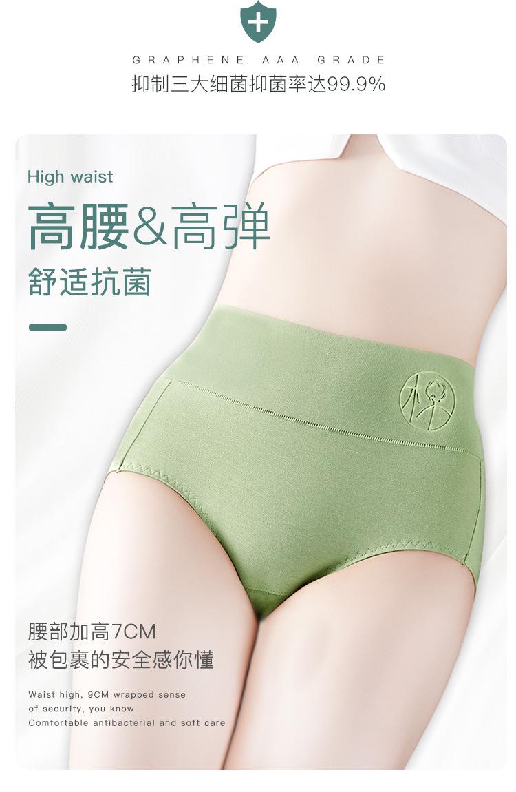 1338-详情_02.jpg