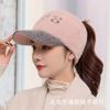 Boné Duckbill de Copa Vazia para Outono e Inverno, Aba Larga, Versátil, Circunferência de Cabeça Pequena, Chapéu Feminino Elegante, Novo Chapéu de Inverno da Moda com Pele de Coelho