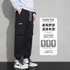 Calças Cargo Casuais Largas Japonesas Outono Inverno Tendência Confortáveis Respiráveis Perna Reta Calças Esportivas Cool Versátil Calças Longas Masculino