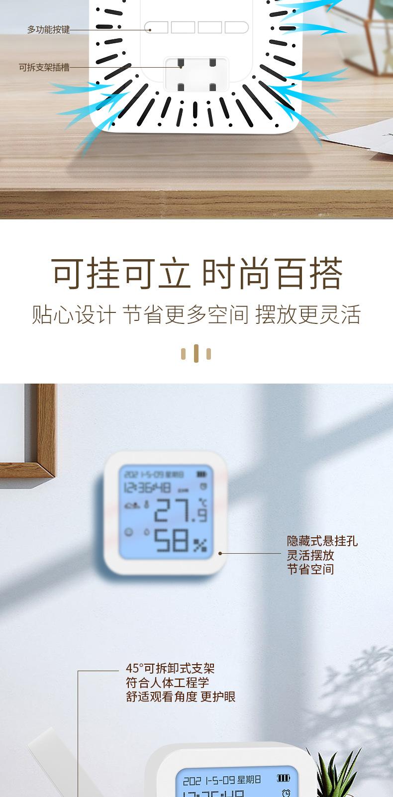 大简约详情_16.jpg