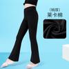 Pantalones de Danza para Niños, Pantalones Acampanados, Pantalones de Práctica, Pantalones de Verano para Niñas, Pantalones Slim de Danza Latina Jazz, Ropa de Danza al por Mayor