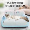 25 Ninho Novo para Gato Primavera Verão Dia Respirável Quatro Estações Universal Látex Cama para Gato Canil para Cão Cama para Dormir para Cão Sofá Ninho para Animal de Estimação