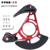 HASSNS Guía de Cadena para Bicicleta de Montaña de Plato Único DH Protector de Cadena de Suspensión Trasera 32T-38T Estabilizador de Cadena con Resorte ISCG03/05