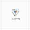 Celebridades de Internet Arte de Uñas Corazón Torcido Diamante Explosiones Japonesas Amor Diamante Cristal Fondo Puntiagudo Lujo Simple Decoración de Uñas Diamante de Vidrio