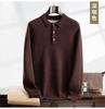 Otoño e Invierno Nuevo Polo de Hombre Cuello de Cachemira Cuello Camisa Cuello Engrosado Color Sólido Suéter Punto Solapa Lana Camisa Base