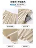 Calça Yamamoto de Verão Estilo Japonês Preguiçoso, Perna Reta Casual Solta Cintura Alta Fluida Emagrecimento Versátil Preguiçosa Fluida Calça Feminina